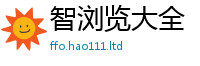 2025年天天免费资料所7777788888管家婆老家三肖四码
